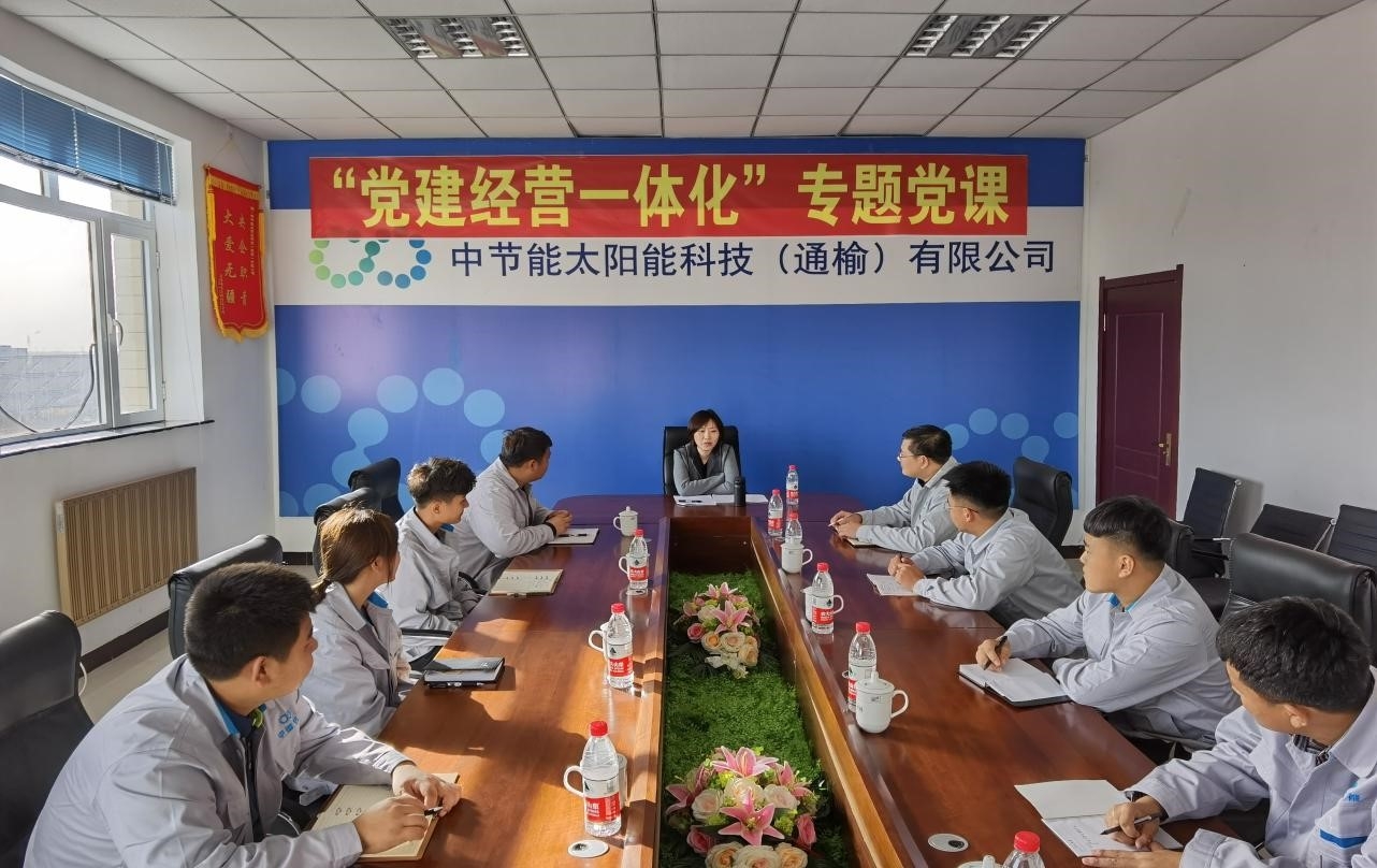 太阳能华北区：项目建设抢进度 细腻运维保发电