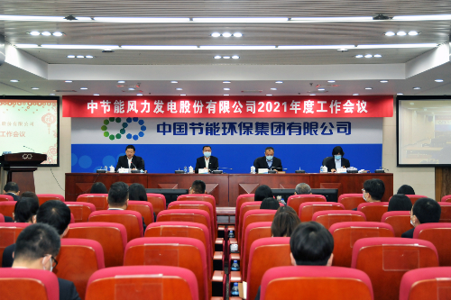 子公司相关报道