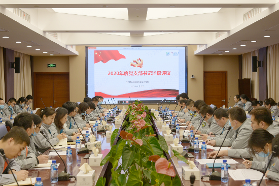 子公司相关报道