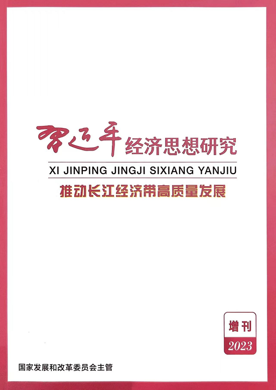 TG反波胆主题教育特色亮点获主题教育向导小组、国资委等多方报道