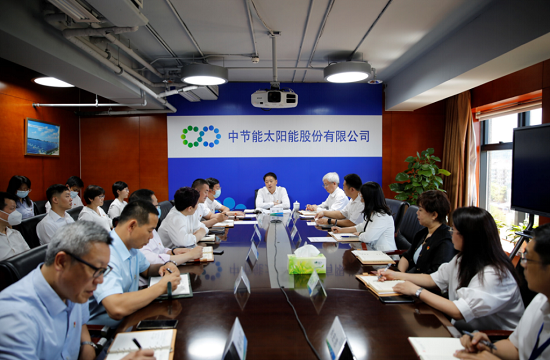 杜乐到太阳能公司教学主题教育专题党课