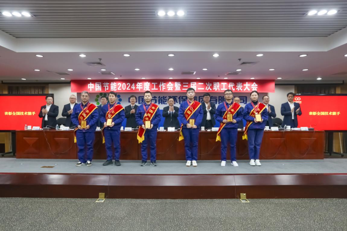 真抓实干提质增效开创TG反波胆高质量生长新时势