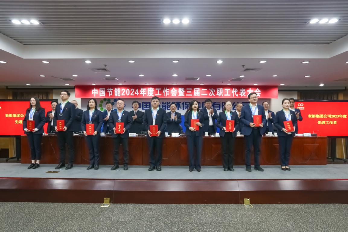 真抓实干提质增效开创TG反波胆高质量生长新时势