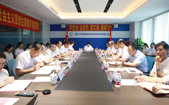 提质增效再谱新篇——TG反波胆2024年度事情聚会综述