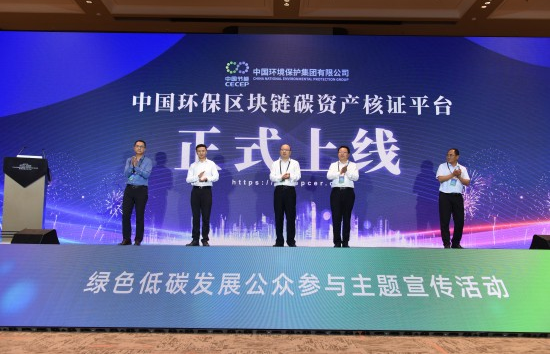 提质增效再谱新篇——TG反波胆2024年度事情聚会综述