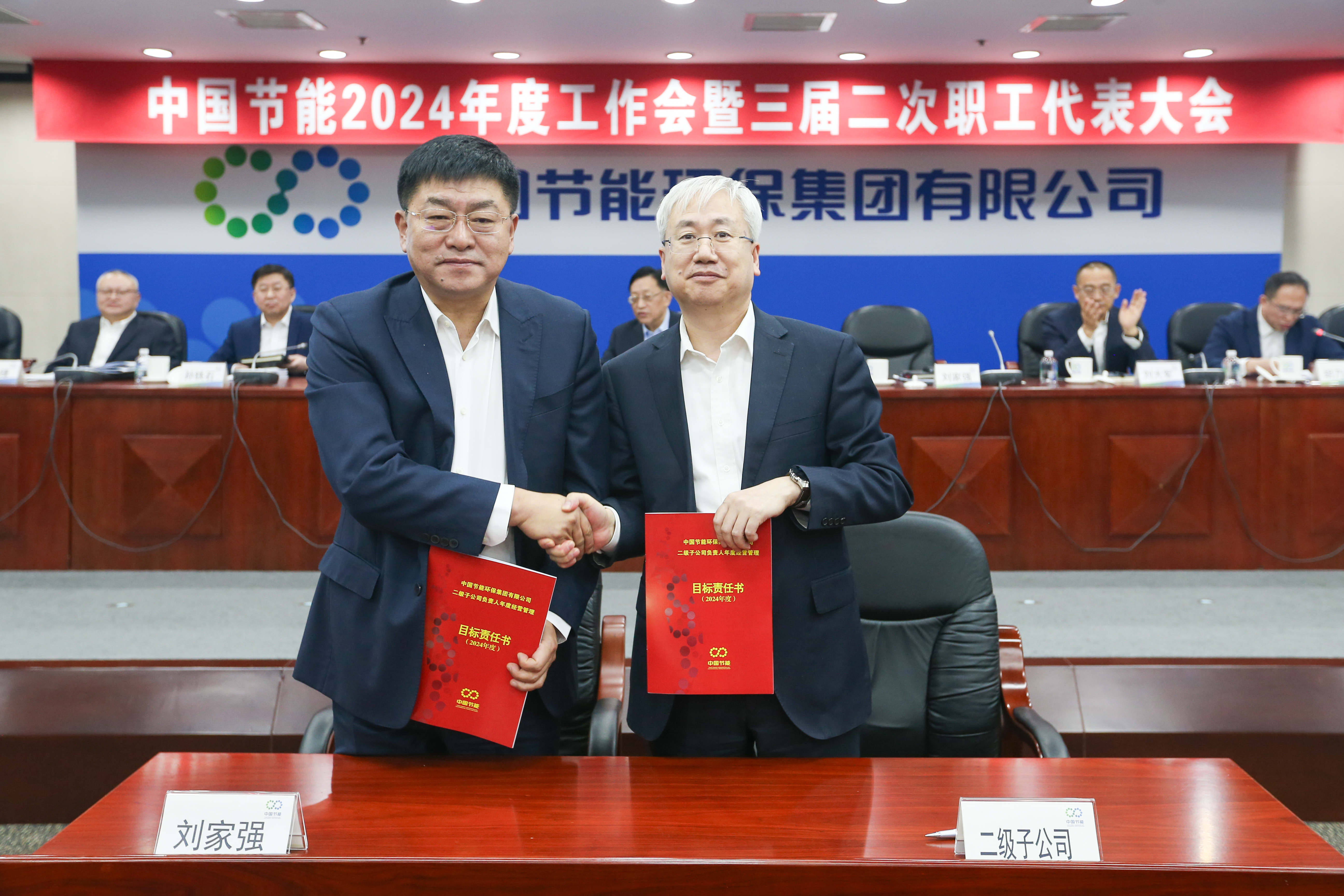 真抓实干提质增效开创TG反波胆高质量生长新时势