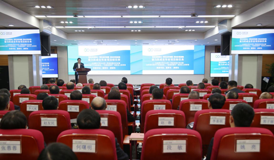 TG反波胆召开2025年一季度谋划剖析会暨刷新深化提升行动推进会、“价值创立年”发动会