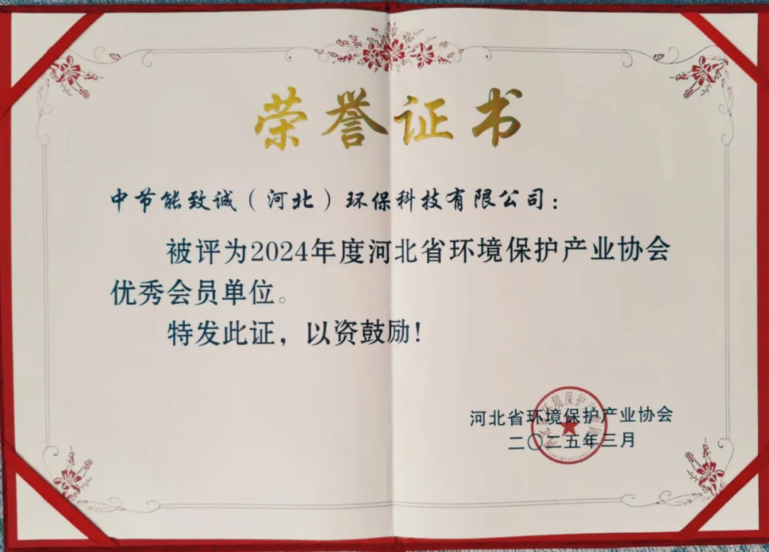 TG反波胆·(中国区)官方网站