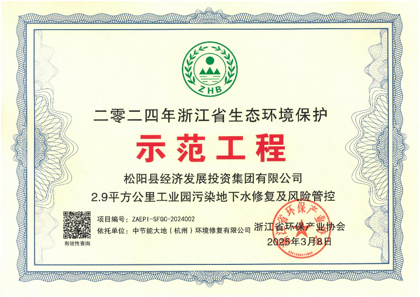TG反波胆·(中国区)官方网站