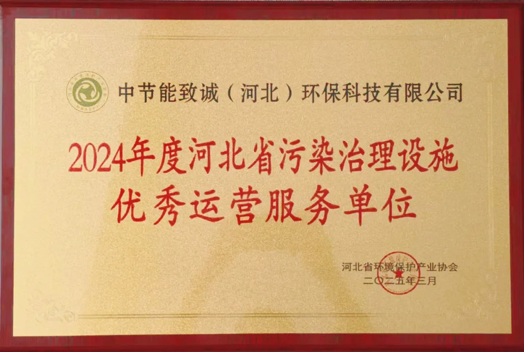 TG反波胆·(中国区)官方网站