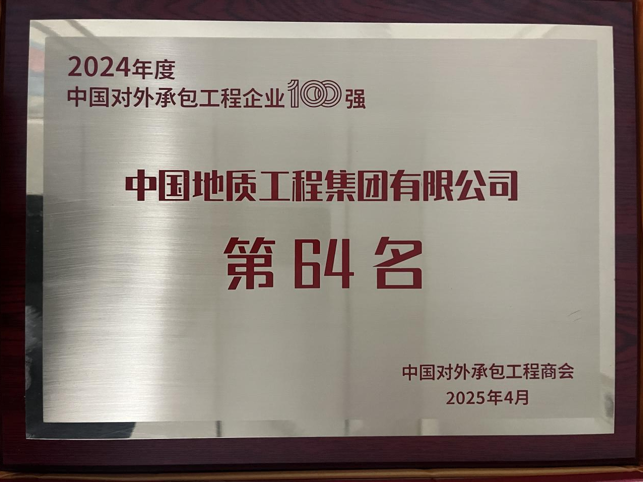 TG反波胆·(中国区)官方网站