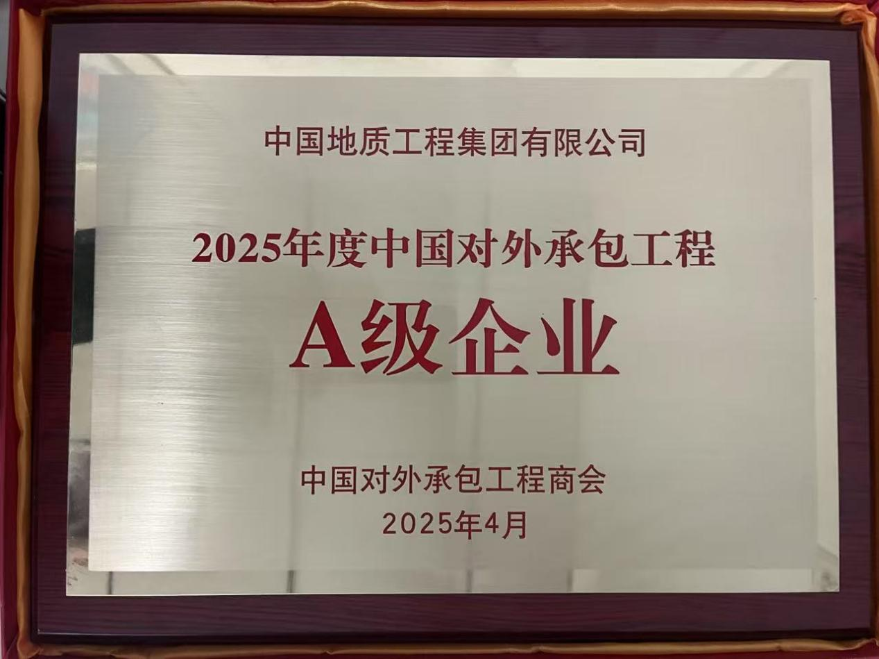 TG反波胆·(中国区)官方网站