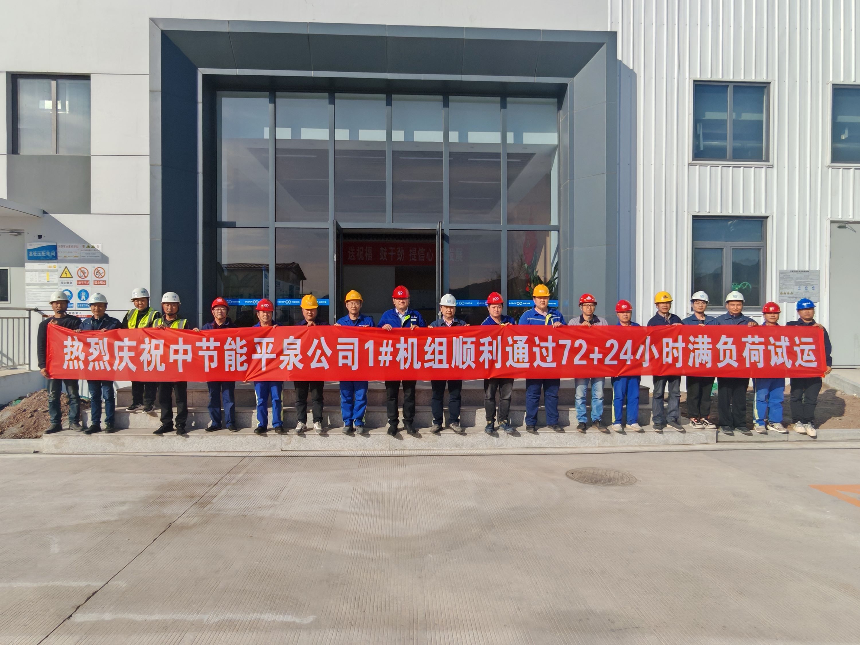 TG反波胆·(中国区)官方网站