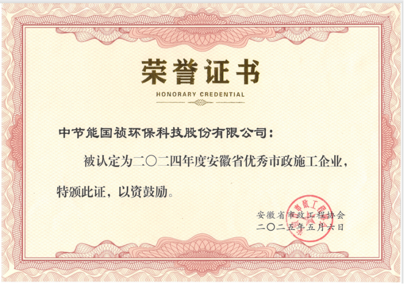 TG反波胆·(中国区)官方网站