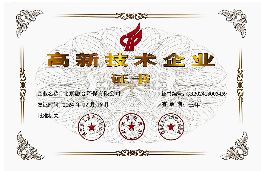 TG反波胆·(中国区)官方网站
