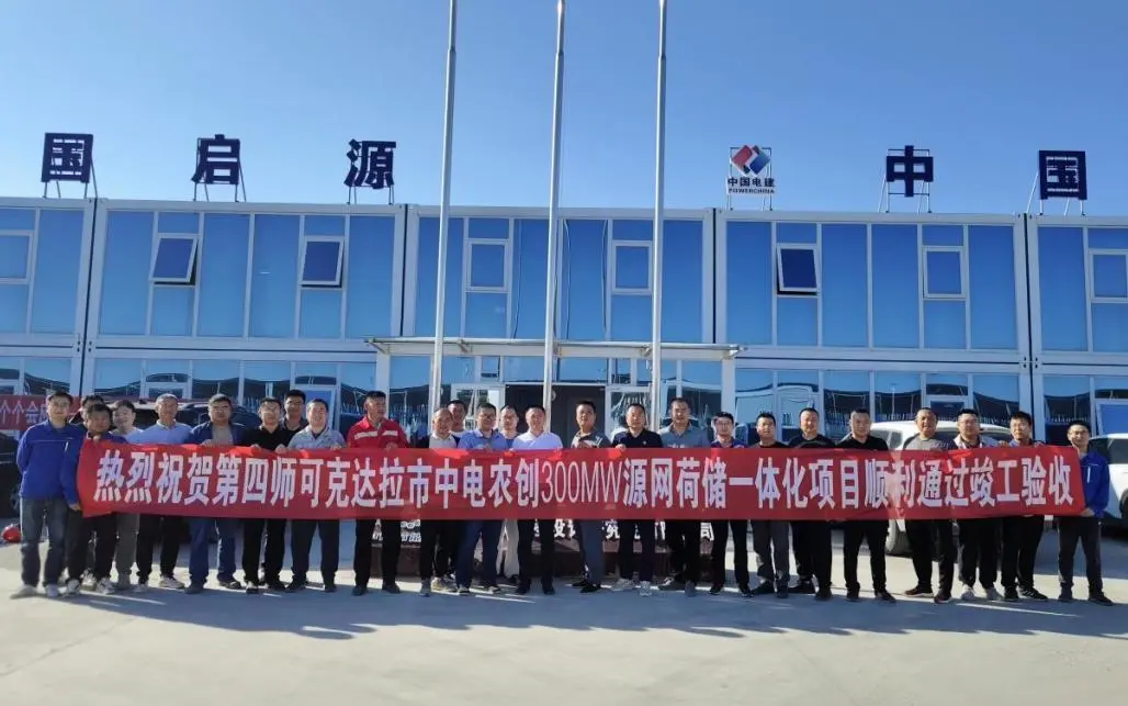 TG反波胆·(中国区)官方网站