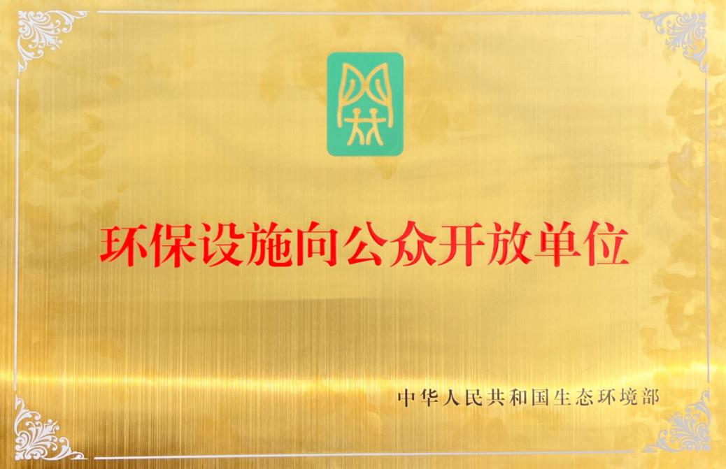 TG反波胆·(中国区)官方网站