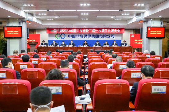 2023能力提升年 -TG反波胆