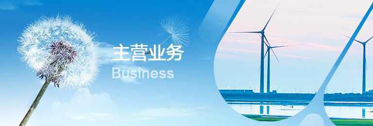 绿色修建 -TG反波胆