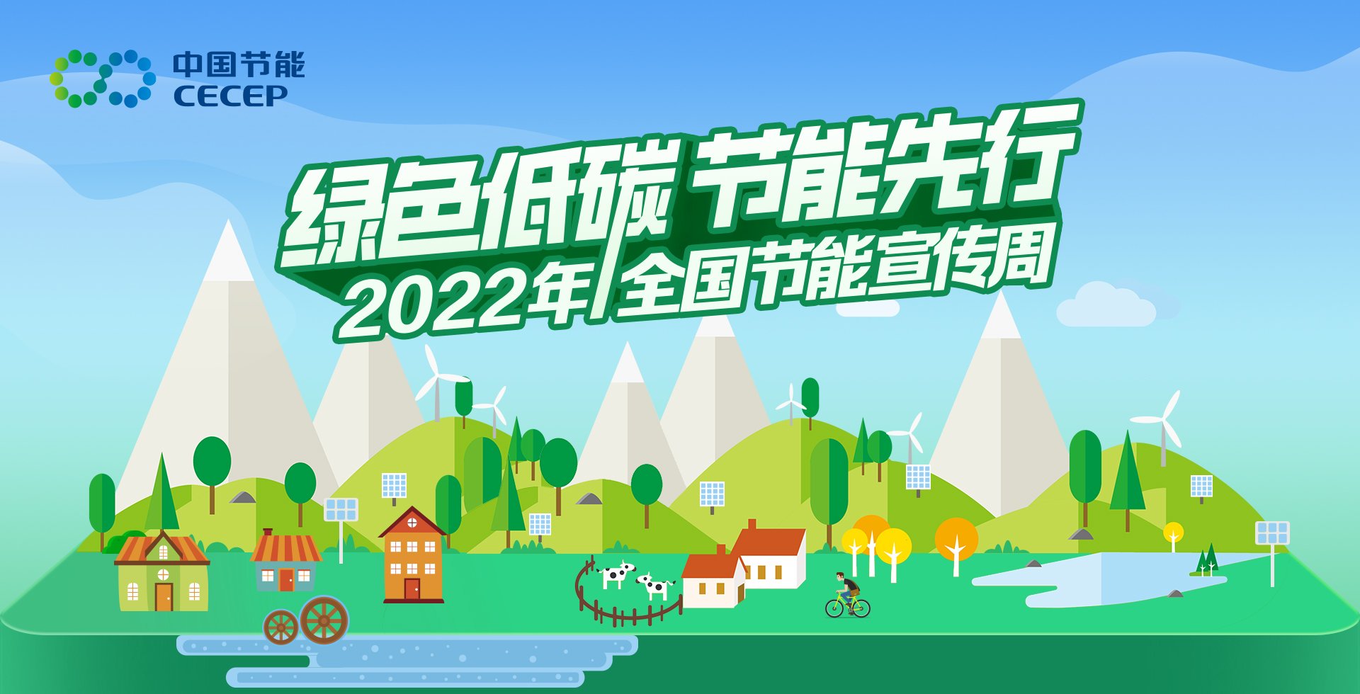 TG反波胆·(中国区)官方网站