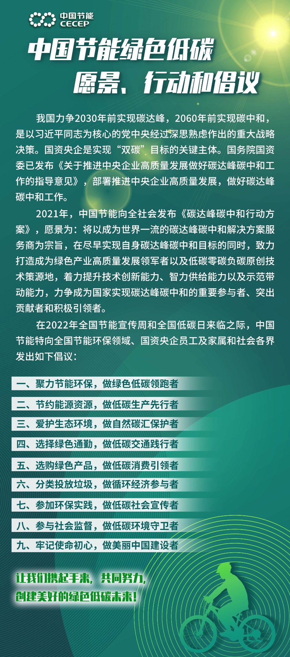 TG反波胆·(中国区)官方网站
