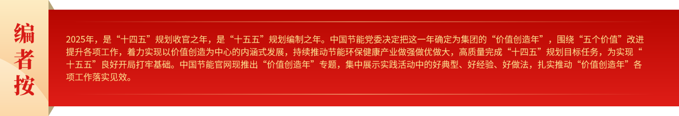 TG反波胆2025价值创立年 -TG反波胆