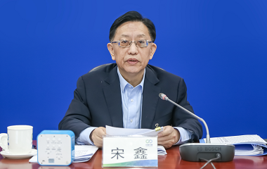 第三届二次职工代表大会 -TG反波胆