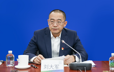 第三届二次职工代表大会 -TG反波胆
