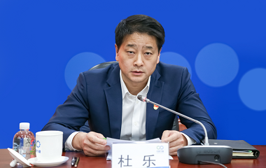 第三届二次职工代表大会 -TG反波胆
