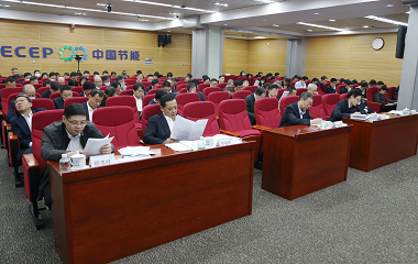 第三届二次职工代表大会 -TG反波胆
