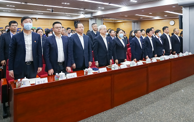 第三届二次职工代表大会 -TG反波胆