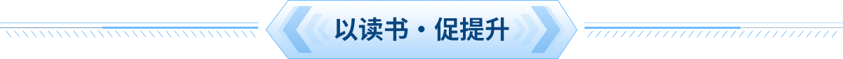 2023能力提升年 -TG反波胆