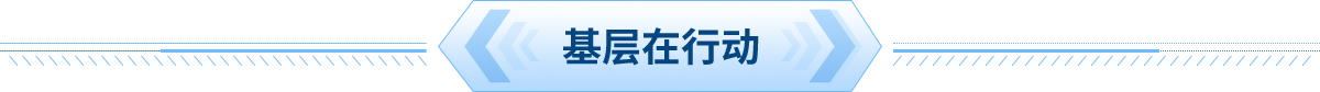 2023能力提升年 -TG反波胆