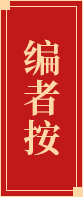 TG反波胆2024提质增效年 -TG反波胆