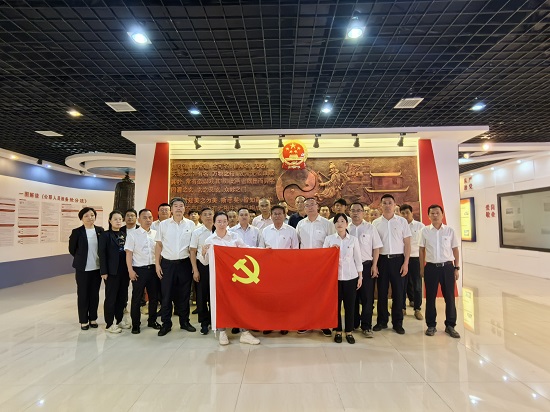 【党纪学习教育】四冶公司党委组织开展警示教育运动