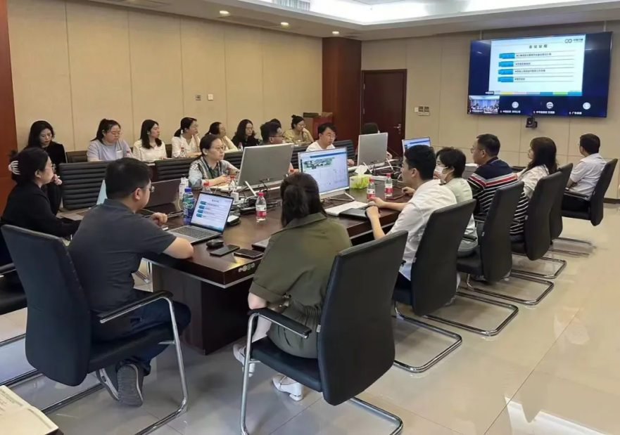 【提质增效年】中国启源多措并举推动提质增效