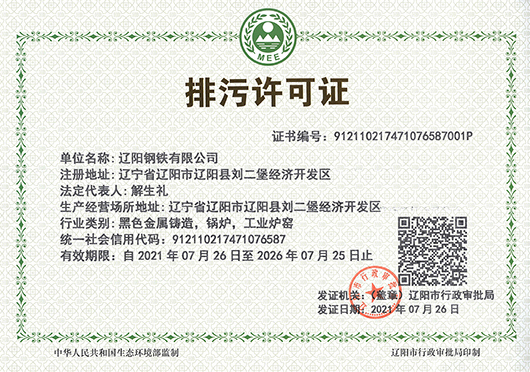 美彩国际·(中国区) - 官网入口