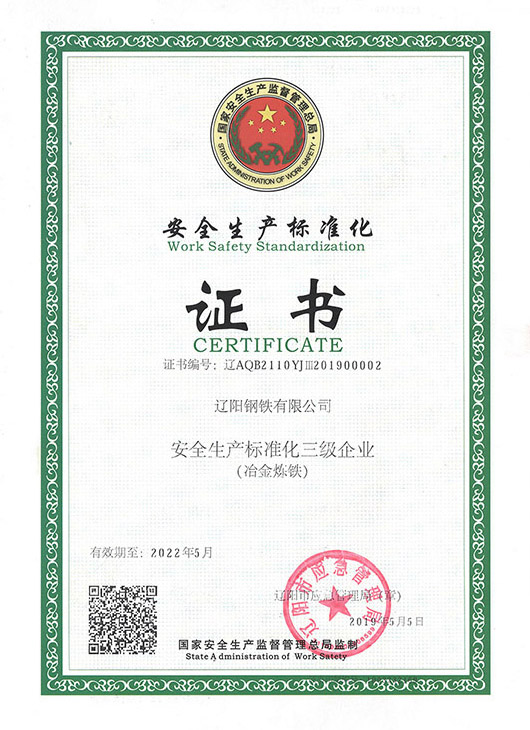 美彩国际·(中国区) - 官网入口