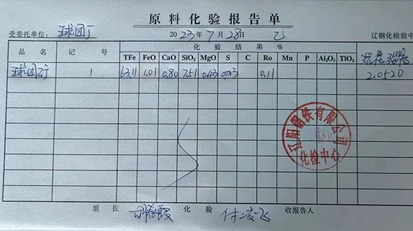 美彩国际·(中国区) - 官网入口