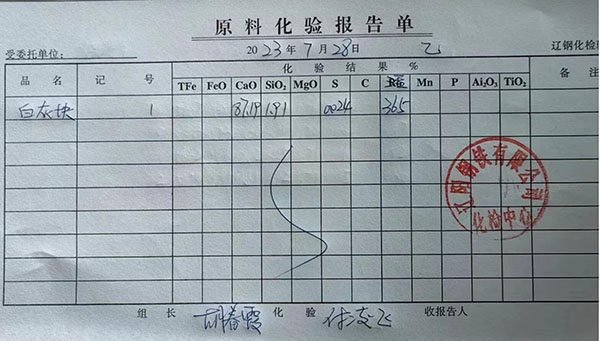 美彩国际·(中国区) - 官网入口